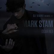 Doar Noi DJ Vianu Remix
