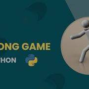 3D Pong Game Part 2 In Python Gaurav Kumar Jain GeeksforGeeks School