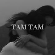 Jakone SCIRENA Там там Fulwen Remix