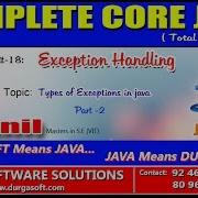 Core Java Exception Handling Types Of Exceptions In Java Part 2