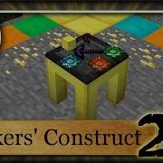 Tinkers Construct 2 Embossment Bit By Bit In Minecraft 1 10