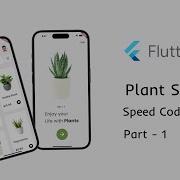 Plants Shop App UI Challenge Flutter Speed Code Part 1
