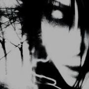 You Drive Me Crazy Techno Six Dior