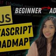 Полный план развития JavaScript на 2024 год для начинающих