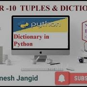 Dictionary In Python Chapter 10 NCERT CBSE Class 11 Computer Science Ip Datatype