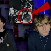 LILDRUGHILL REVOLVE РЕАКЦИЯ BABES