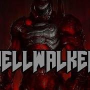 Doom Hellwalker Slowed A Little Reverb