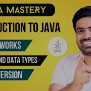 Introduction To Java Variables Data Types And Type Conversion In Java Java Mastery 1