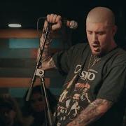 Hate5six Combust February 11 2023