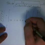 Transfer Function To State Space
