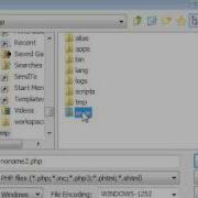 Php Tutorials 12 While Loop Statement In Php Www Vdesignourweb Com
