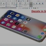 How To Insert A Decals In Solidworks