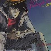 荒木一郎 Midnight Blues 1981年 視聴No 1