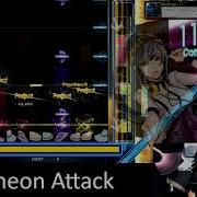 GITADORA Matixx TRIPLE ORBIT MAS D