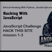 JavaScript Challenge HACK THIS SITE Mission 1 3 Hacking With JavaScript HackVenom