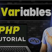 Php Tutorial In Hindi 9 Variables In PHP