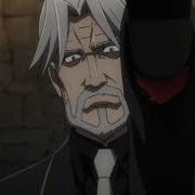 Overlord Power Sebas AMV Courtesy Call