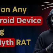 Как шпионить за любым телефоном Android с помощью AhMyth RAT в Kali Linux