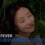 Spring Fever Lee Joo Been Dances To 2NE1 Amazon Prime