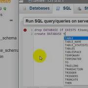 How To Delete Or Drop A Database If Exists In PHPmyAdmin