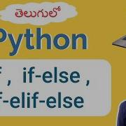 DECISION MAKING STATEMENTS In Python In Telugu Python Telugu