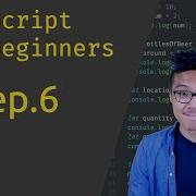 JavaScript For Beginners 6 Variables Part 2