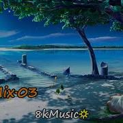 Costa Mee Give A Chance Mix 03 8kMusic