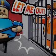 ROBLOX BARRY S PRISON RUN