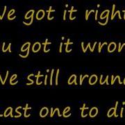 Rancid Last One To Die With Lyrics