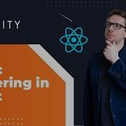 Static Rendering Vs Server Side Rendering In React Js Clear Explanation