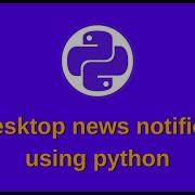 PYTHON HOUR NOTIFICATION WITH Win10toast Click PACKAGE