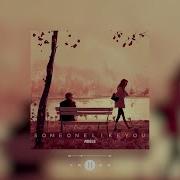 Adele Someone Like You Slowed Reverb