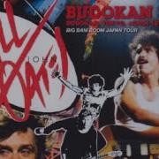 Hall And Oates Budokan Tokyo Japan June 18th 1985