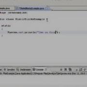 What Are Static Blocks Or Static Initializers In Java