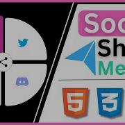 Animated Circular Social Share Menu Using Html CSS JavaScript