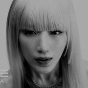 I Dle 아이들 Mono Feat Skaiwater Official Music Video