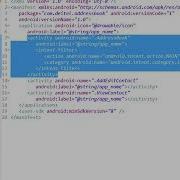 Lesson10 02 Reviewing The AndroidManifest Xml File