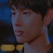 The First Time Ever I Saw Your Face Kdrama Multifandom