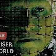 Hellraiser Hellworld 2005 Trailer Lance Henriksen Katheryn Winnick
