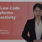 How Low Code Integration Simplifies Connectivity