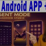 How To Make App In Android Studio Without Coding BUILD Your Dream App FAST