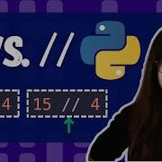 Python Floor Division Operator Vs Division Tutorial With Examples