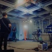 CUANTUNE Let Go Live Session