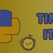 How To Time Your Python Code