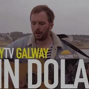 EOIN DOLAN KATIE I KNOW BalconyTV