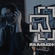 Rammstein Deutschland French Cover By Jem Dolgon