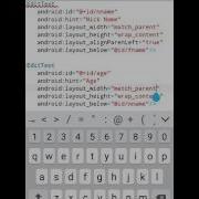 AIDE Tutorial 14 Relative Layout