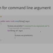 JVM Java Virtual Machine Command Line Arguments