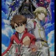 Buddy Complex OST