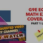 Grade 9E Mathematics EOT Part 1 Learning Objective 1 Q1 2 3 4